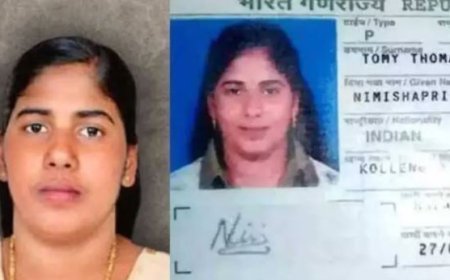 യെമനിൽ വധശിക്ഷയ്ക്ക് വിധിക്കപ്പെട്ട നിമിഷയ്ക്ക് സാധ്യമായ എല്ലാ സഹായവും നൽകുമെന്ന് ഇന്ത്യ