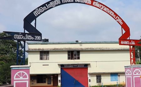 കേരളത്തിലെ കൂടുതൽ ജയിലുകളിൽ ട്രാൻസ്‌ജെൻഡറുകൾക്കായി പ്രത്യേക സെല്ലുകൾ സ്ഥാപിക്കാനുള്ള നിർദ്ദേശവുമായി ജയിൽ വകുപ്പ്