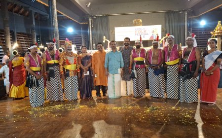 വൈലോപ്പിള്ളി സംസ്‌കൃതി ഭവനില്‍ കേരള ഫോക് ഫെസ്റ്റിവല്‍ ആരംഭിച്ചു