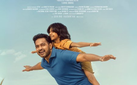 ആസിഫ് അലിയുടെ പുതിയ ചിത്രമായ 'സർക്കീട്ട്' ൻ്റെ ടൈറ്റിൽ പ്രകാശനവും ഫസ്റ്റ് ലുക്ക് പോസ്റ്ററും പുറത്തിറങ്ങി