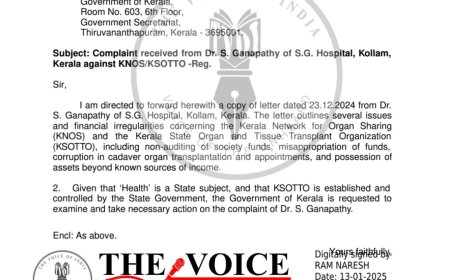 അവയവദാനം: ക്രമക്കേടുകൾ ഉണ്ടെന്ന പരാതിയിൽ സംസ്ഥാനത്തോട് അന്വേഷണം നടത്തി നടപടി സ്വീകരിക്കാൻ കേന്ദ്രം
