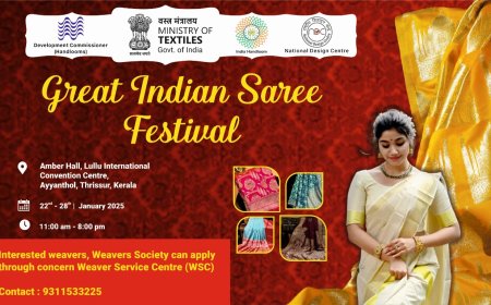 ടെക്‌സ്‌റ്റൈല്‍സ് മന്ത്രാലയത്തിന്റെ കൈത്തറി സാരി മേളയ്ക്ക് തൃശൂരിൽ തുടക്കമായി