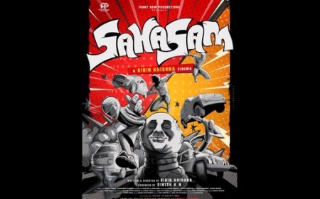 സാഹസത്തിൻ്റെ ടൈറ്റിൽ ലോഞ്ച് നടന്നു