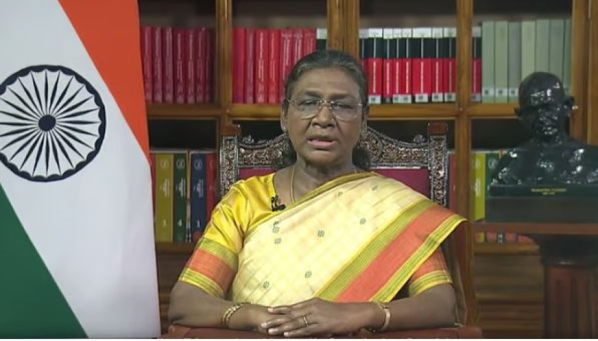 'ഒരു രാജ്യം ഒരു തിരഞ്ഞെടുപ്പ്' നയ ദുർബലത തടയാൻ കഴിയും: റിപ്പബ്ലിക് ദിന പ്രസംഗത്തിൽ പ്രസിഡൻ്റ് ദ്രൗപതി മുർമു
