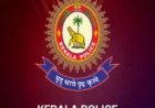 പൊലീസ് സ്റ്റേഷനിൽ യുവാവിന്റെ ആക്രമണം; രണ്ട് എഎസ്ഐമാർക്ക് പരുക്ക്