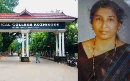 കോഴിക്കോട് മെഡിക്കല്‍ കോളേജില്‍ ഗർഭപാത്രം നീക്കം ചെയ്ത മധ്യവയസ്‌ക മരിച്ചു