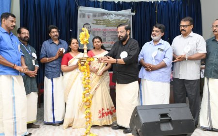 കാര്യവട്ടം ബിഎഡ് കോളേജ്: പുതിയ ബ്ലോക്ക് ഉദ്ഘാടനം ചെയ്തു