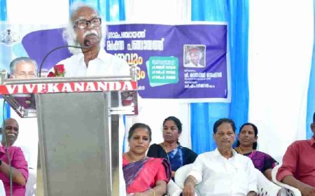 അതിദാരിദ്ര്യമുക്തമായി കണ്ണപുരം ഗ്രാമപഞ്ചായത്ത്; കൈപിടിച്ചുയർത്തിയത് 66 കുടുംബങ്ങളെ