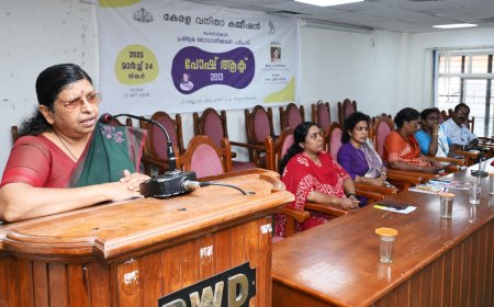 തൊഴിൽ സ്ഥാപനങ്ങളിൽ ഇന്റേണല്‍ കമ്മിറ്റികള്‍ രൂപീകരിച്ചില്ലെങ്കില്‍ നിയമനടപടിയുണ്ടാവും: വനിതാ കമ്മീഷന്‍