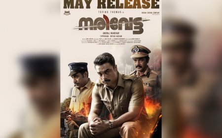 നരിവേട്ടയുടെ പുതിയ പോസ്റ്റർ പുറത്തിറങ്ങി 