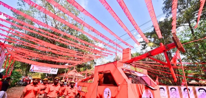 സിപിഐഎം സംസ്ഥാനസമ്മേളനം; സിപിഎമ്മിന് 3.5 ലക്ഷം രൂപ പിഴയിട്ട് കോർപ്പറേഷൻ