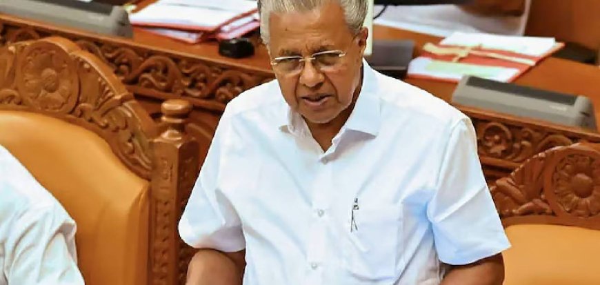 പകുതി വില തട്ടിപ്പ്; കേരളത്തിലൊട്ടാകെ രജിസ്റ്റർ ചെയ്തത് 1343 കേസുകളെന്ന് മുഖ്യമന്ത്രി