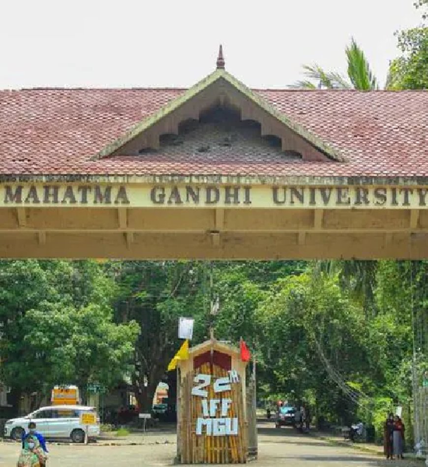 സംസ്ഥാനത്താദ്യമായി യു.ജി.സിയുടെ കാറ്റഗറി 1 ഗ്രേഡ് അംഗീകാരം എം.ജി. സർവകലാശാലയ്ക്ക്