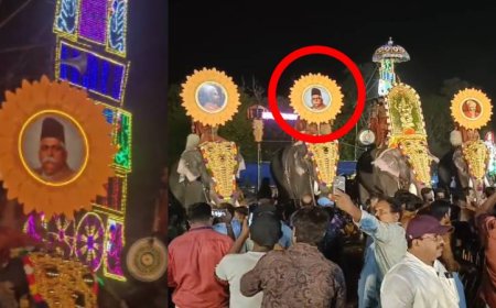 കൊല്ലം പൂരത്തിന്‍റെ കുടമാറ്റത്തിൽ ഹെഡ്ഗേവാറുടെ ചിത്രം; അന്വേഷണത്തിന് നിർദേശം നൽകി ദേവസ്വം ബോര്‍ഡ്