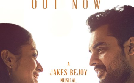 എസ്.ഐ. വറുഗീസ് പീറ്ററിൻ്റെ ഓർമ്മകളിലൂടെ, നരിവേട്ടയുടെ ആദ്യ ഗാനം പുറത്തിറങ്ങി