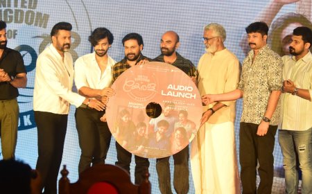 താര ശോഭയിൽ യുണൈറ്റഡ് കിങ്ഡം ഓഫ് കേരള ( യു.കെ . ഓക്കെ) യുടെ മ്യൂസിക്ക് പ്രകാശനം നടന്നു