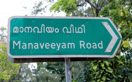 ക്രിയേറ്റീവ് ഫെസ്റ്റ് 30 ന് മാനവീയം വീഥിയിൽ