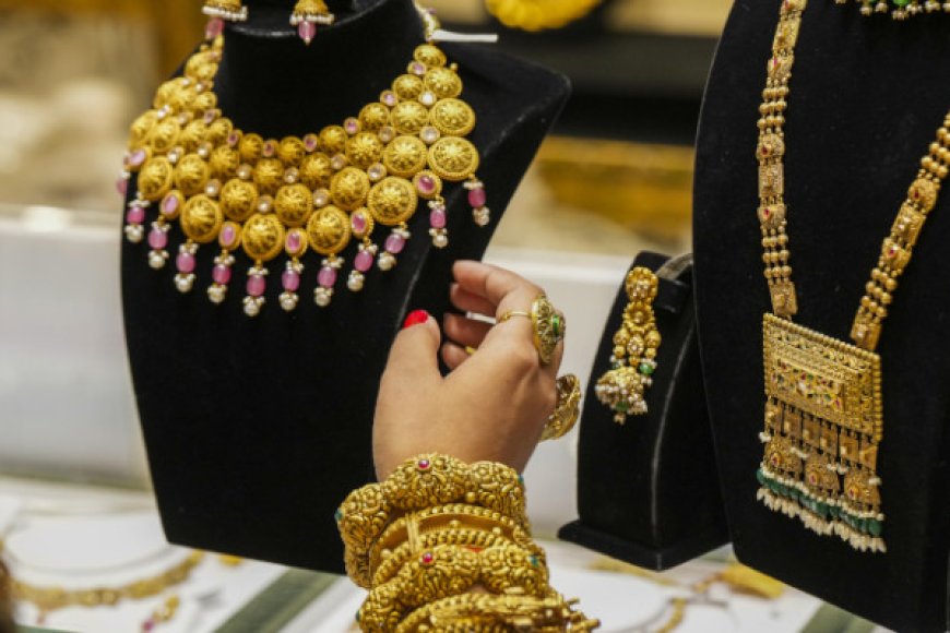 സംസ്ഥാനത്ത് സ്വർണവിലയിൽ ഇടിവ്; പവന് 600 രൂപ കുറഞ്ഞു; പുതിയ നിരക്കുകൾ പുറത്തുവിട്ടു