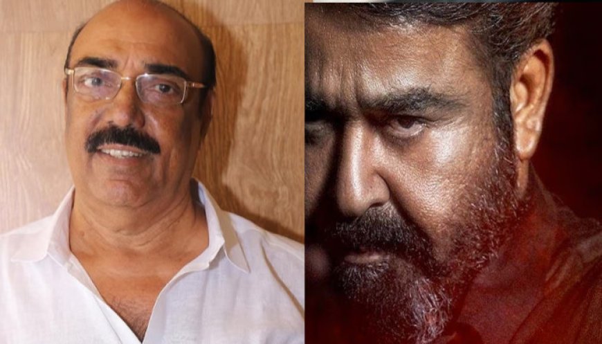 ‘എമ്പുരാൻ’ 7 തിയറ്ററിലും ഹൗസ്ഫുൾ,  40 വർഷത്തെ സിനിമാ ജീവിതത്തിൽ ഇതാദ്യം: ലിബര്‍ട്ടി ബഷീര്‍