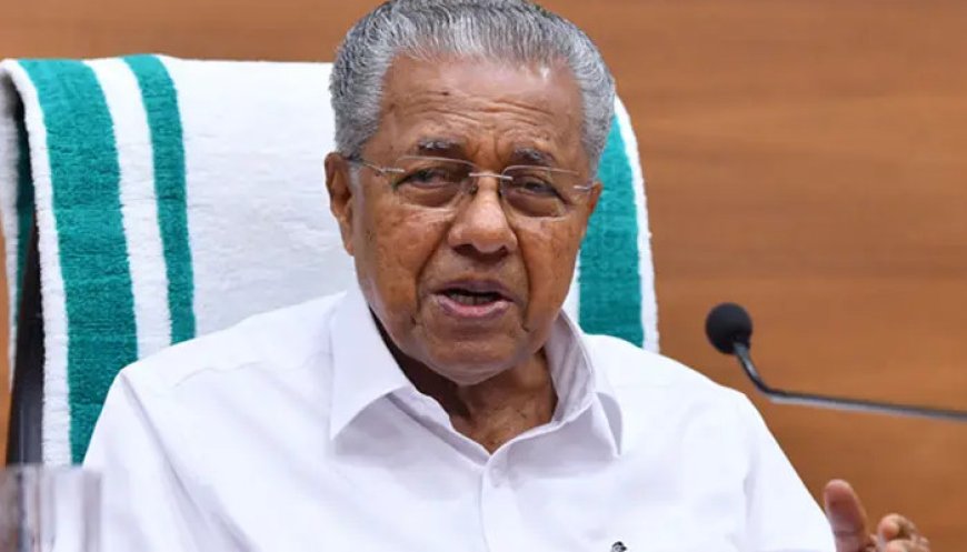 പഹൽഗാം: മലയാളികൾക്ക് സർക്കാർ സഹായം ഉപയോഗപ്പെടുത്താം: മുഖ്യമന്ത്രി