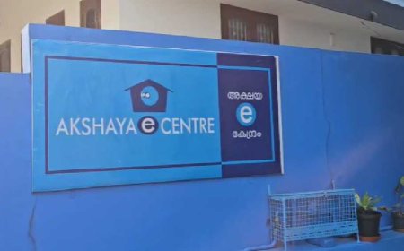 വ്യാജ ഹാൾടിക്കറ്റുമായി നീറ്റ് പരീക്ഷയ്ക്ക് എത്തിയ സംഭവം; കുറ്റം സമ്മതിച്ച് അക്ഷയ സെന്റർ ജീവനക്കാരി