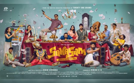 ചിരിയുടെ അമിട്ടുമായി സാഹസം ഫസ്റ്റ് ലുക്ക് പോസ്റ്റർ പുറത്ത്