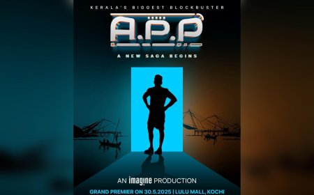 ലുലുമാളില്‍ സര്‍പ്രൈസ് ഒളിപ്പിച്ച് ഇമാജിന്‍; സോഷ്യല്‍ മീഡിയില്‍ ചര്‍ച്ചയായി ടീസര്‍