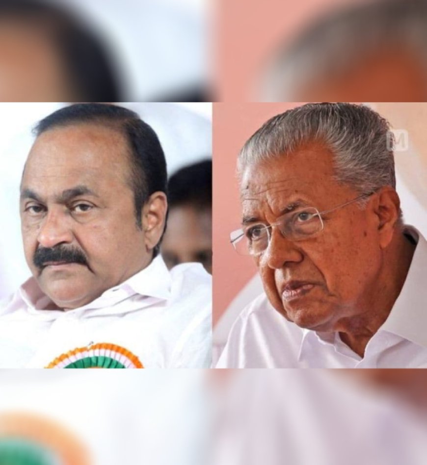 പ്രധാനമന്ത്രിക്കും മുഖ്യമന്ത്രിക്കും മന്ത്രി വി.എൻ. വാസവനും പ്രസംഗിക്കാൻ അവസരം; ശശി തരൂരിനും വിൻസെന്റിനും പ്രസംഗിക്കാൻ അവസരം ലഭിക്കില്ല