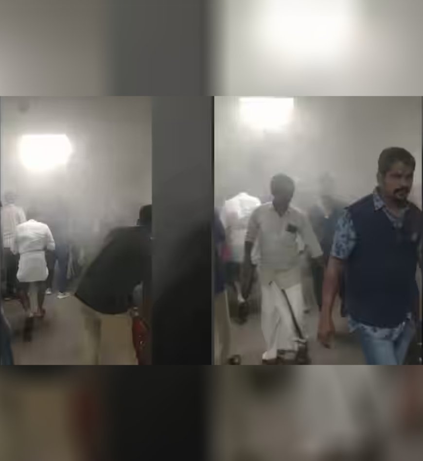 കോഴിക്കോട് മെഡിക്കല് കോളജ് അത്യാഹിതവിഭാഗത്തിനടുത്ത് പുക; രോഗികള ഒഴിപ്പിച്ചു
