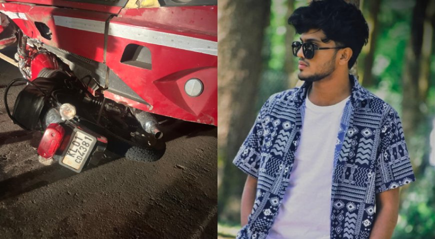 തിരുവനന്തപുരത്ത് കെ എസ് ആർ ടി സി ബസും ബൈക്കും കൂട്ടിയിടിച്ച് അപകടം; യുവാവിന് ദാരുണാന്ത്യം