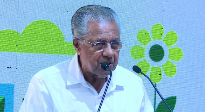 സർക്കാർ വാർഷിക പരിപാടികൾ നിർത്തി വയ്ക്കുന്നുവെന്ന് മുഖ്യമന്ത്രി പിണറായി വിജയൻ