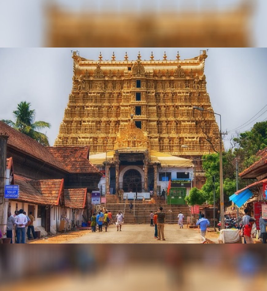 പത്മനാഭസ്വാമി ക്ഷേത്രത്തിൽനിന്ന് കാണാതായ സ്വർണം തിരിച്ചുകിട്ടി