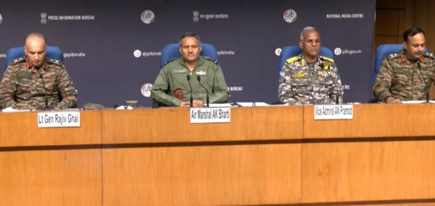 പാക് സൈന്യം ഭീകരർക്കൊപ്പം; ഭാവിയിലെ ഏത് പ്രകോപനത്തെയും നേരിടാൻ ഇന്ത്യ സജ്ജമെന്ന് സേന