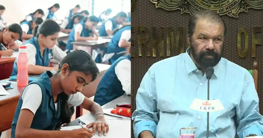 പ്ലസ് ടു പരീക്ഷഫലം പ്രഖ്യാപിച്ചു