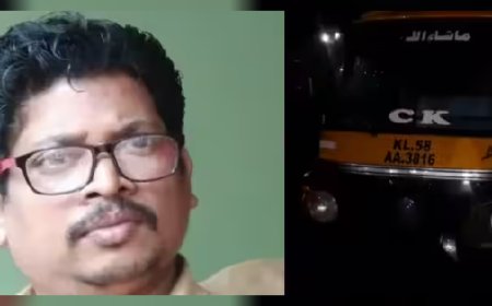 മഴയില്‍ തകര്‍ന്ന റോഡിലെ കുഴിയില്‍ വീണ് ഓട്ടോ മറിഞ്ഞു, ഡ്രൈവര്‍ക്ക് ദാരുണാന്ത്യം