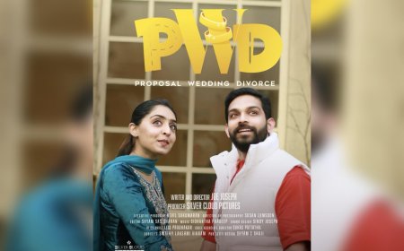 ഡ്രൈവിംഗ് ലൈസൻസ്, പാസ്പോർട്ട് പോലെ മാര്യേജ് സർട്ടിഫിക്കറ്റിൽ ഒരു വാലിഡിറ്റി പീരിയഡ് വന്നാലത്തെ അവസ്ഥ! പി ഡബ്ല്യു ഡി ( PWD ) ട്രയിലർ പുറത്ത്