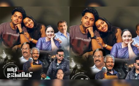 നാടിന് നന്മകളുമായി "കാലം പറഞ്ഞ കഥ സിറ്റി ട്രാഫിക്" ചിത്രീകരണം പുരോഗമിക്കുന്നു 