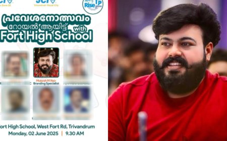 പ്രവേശനോത്സവത്തിൽ പോക്സോ കേസ് പ്രതി വ്‌ളോഗർ മുകേഷ് എം നായർ മുഖ്യാതിഥി; റിപ്പോർട്ട് തേടി വിദ്യാഭ്യാസ വകുപ്പ്