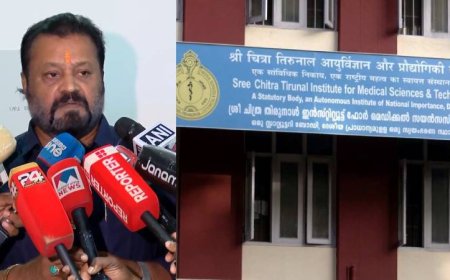 ശ്രീചിത്രയിലെ ചികിത്സാ പ്രതിസന്ധി; ശസ്ത്രക്രിയകൾ രണ്ടു ദിവസത്തിനുള്ളിൽ നടത്തുമെന്ന് സുരേഷ് ഗോപി
