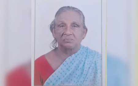 കഴക്കൂട്ടം-ടെക്നോപാർക്ക് ഫേസ്-1ന് സമീപം പെരുമ്പട വീട്ടിൽ കൃഷ്ണമ്മ. കെ നിര്യാതയായി
