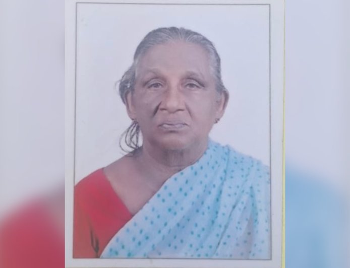 കഴക്കൂട്ടം-ടെക്നോപാർക്ക് ഫേസ്-1ന് സമീപം പെരുമ്പട വീട്ടിൽ കൃഷ്ണമ്മ. കെ നിര്യാതയായി