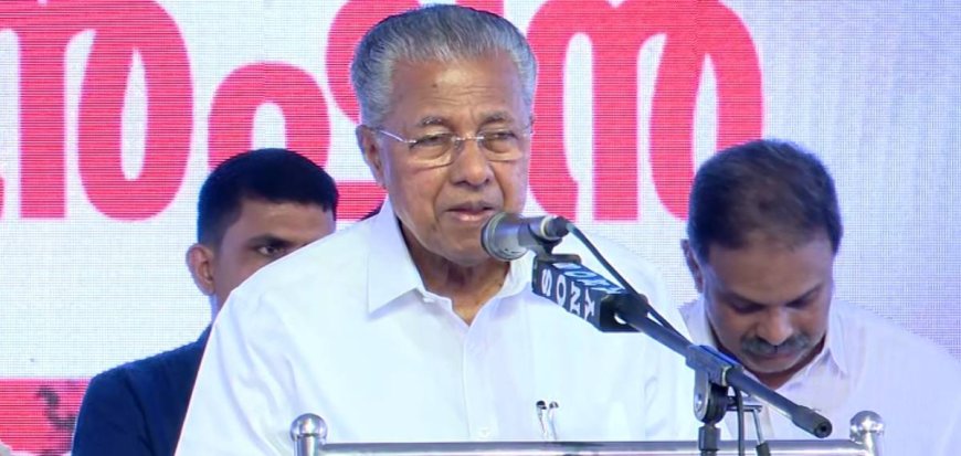 പി.വി. അൻവറിനെ വിമർശിച്ച് മുഖ‍്യമന്ത്രി