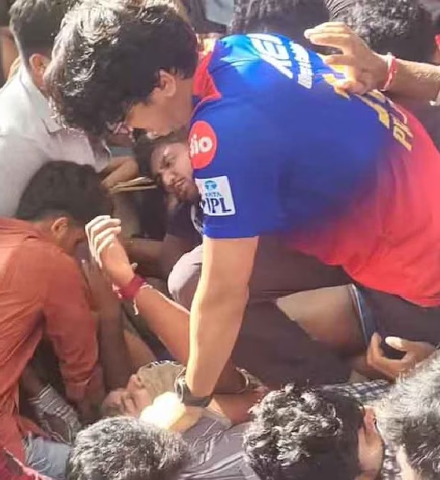 ആര്‍സിബിയുടെ വിജയാഘോഷം; ചിന്നസ്വാമി സ്റ്റേഡിയത്തിൽ തിക്കും തിരക്കിലും 11 മരണം, 33 പേർക്ക് പരിക്ക് 