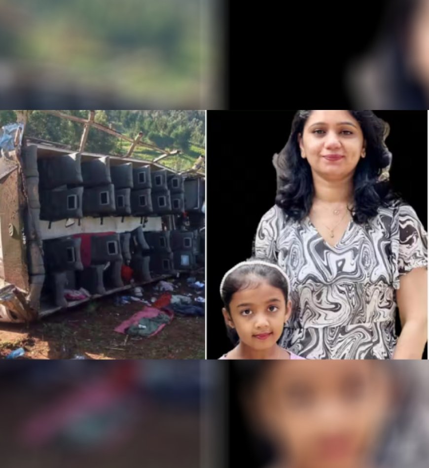 കെനിയ വാഹനാപകടം: മരിച്ചവരില് അഞ്ച് മലയാളികളും, മരിച്ചവരില് ഒരു വയസുള്ള കുഞ്ഞും