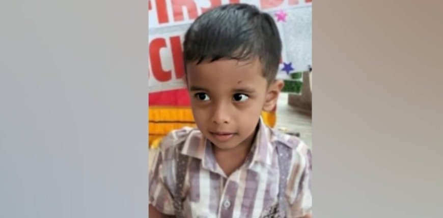 കൊല്ലത്ത് രക്തം വാർന്ന് എൽകെജി വിദ്യാർത്ഥിക്ക് ദാരുണാന്ത്യം