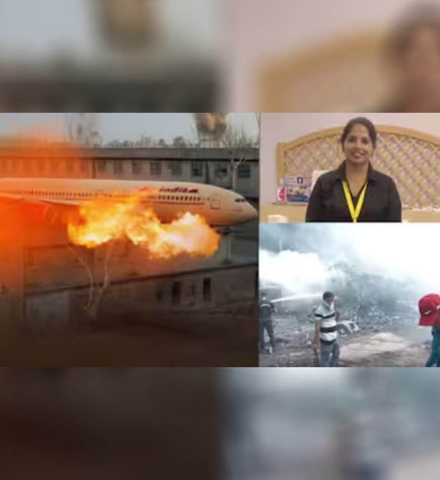 ആകാശദുരന്തം; 204 മൃതദേഹങ്ങള് കണ്ടെത്തി, കൈമാറുന്നതിനായി അടുത്ത ബന്ധുക്കളുടെ ഡിഎൻഎ സാമ്പിൾ ശേഖരണം തുടങ്ങി