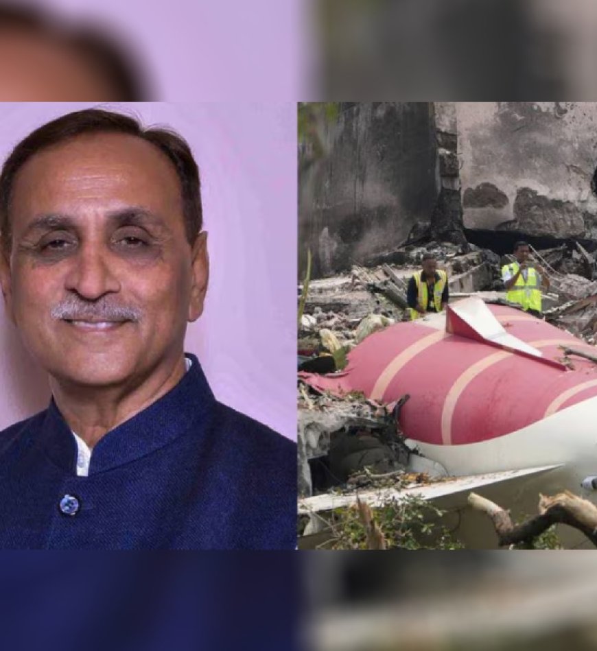 അഹമ്മദാബാദ് വിമാനാപകടത്തില്‍ മരിച്ച മുന്‍മുഖ്യമന്ത്രി വിജയ് രൂപാണിയുടെ മൃതദേഹം തിരിച്ചറിഞ്ഞു