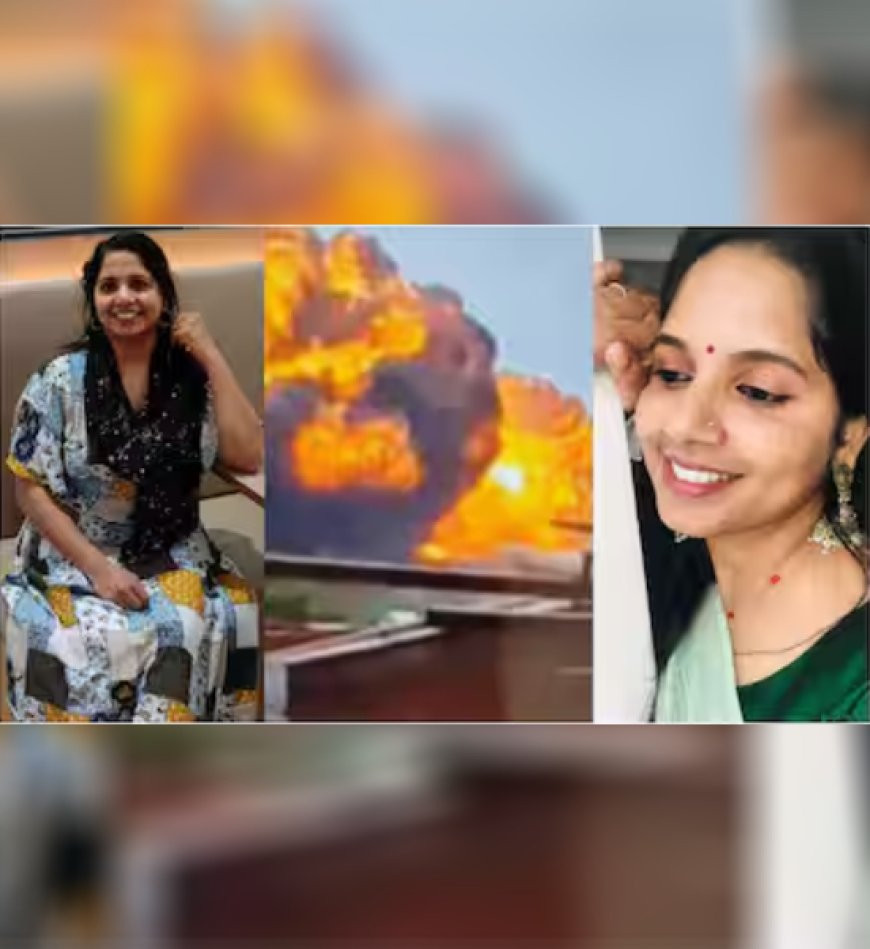 അഹമ്മദാബാദ് വിമാനാപകടം: 217 മൃതദേഹങ്ങള് തിരിച്ചറിഞ്ഞു, മലയാളി രഞ്ജിതയുടെ മൃതദേഹം ഇനിയും തിരിച്ചറിഞ്ഞിട്ടില്ല