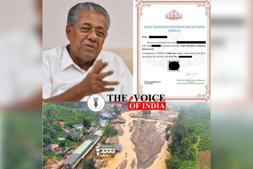 വയനാട് ദുരന്തം: പുനരധിവാസത്തിനായി സംസ്ഥാനം ദുരന്ത നിവാരണ ഫണ്ട് വകമാറ്റുന്നതായി റിപ്പോർട്ട്