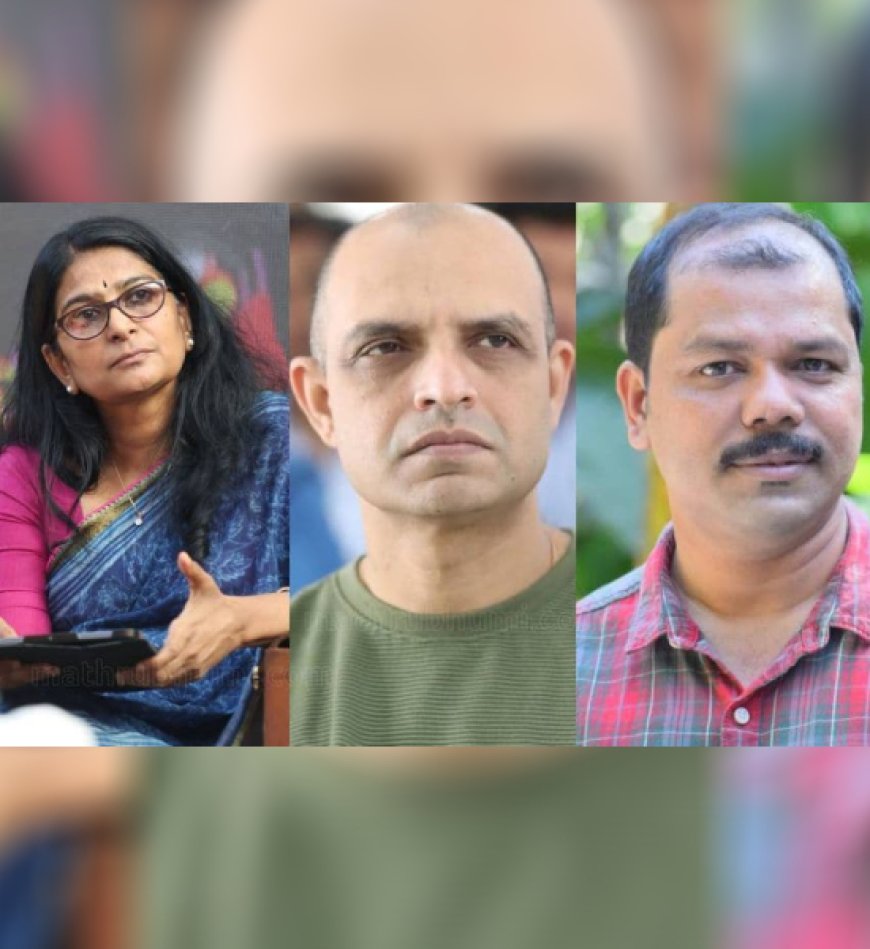 2024-ലെ കേരള സാഹിത്യ അക്കാദമി പുരസ്കാരങ്ങള് പ്രഖ്യാപിച്ചു